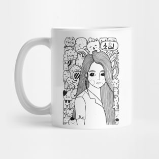 Sowon Gfriend Mug